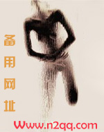 娇宠儿媳_高h